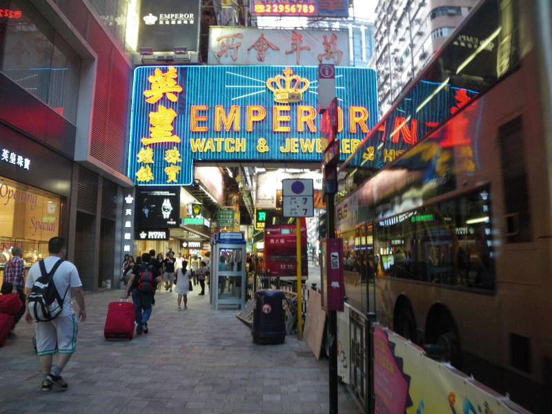 33  HKG 4