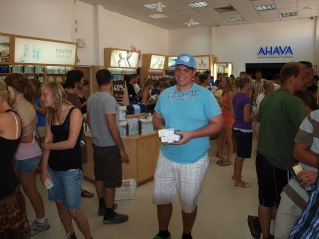 ahava