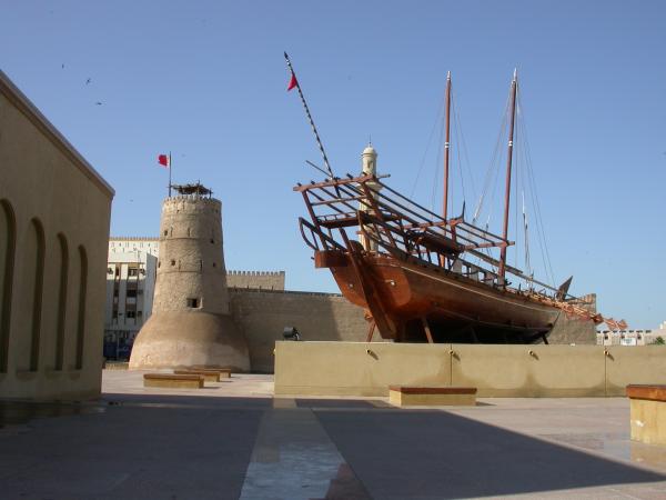 Dubai - Museum