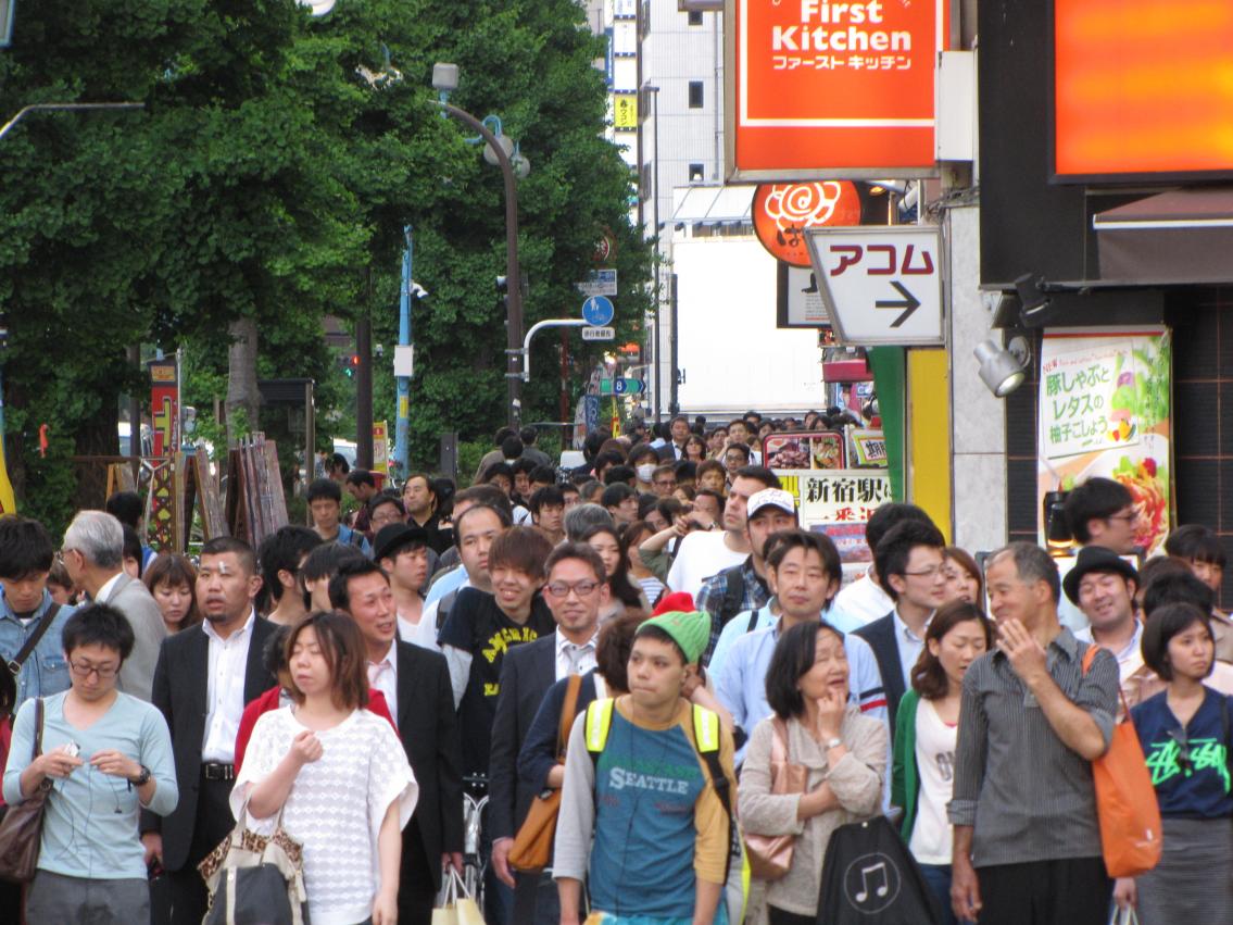 Feierabend in Tokyo