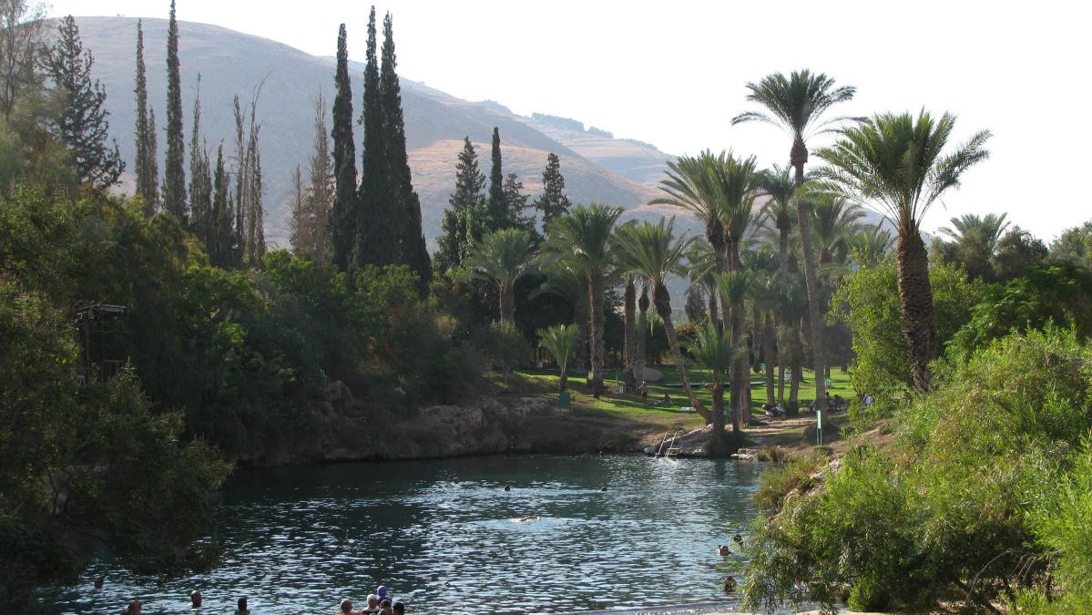 gan hashlosha 2