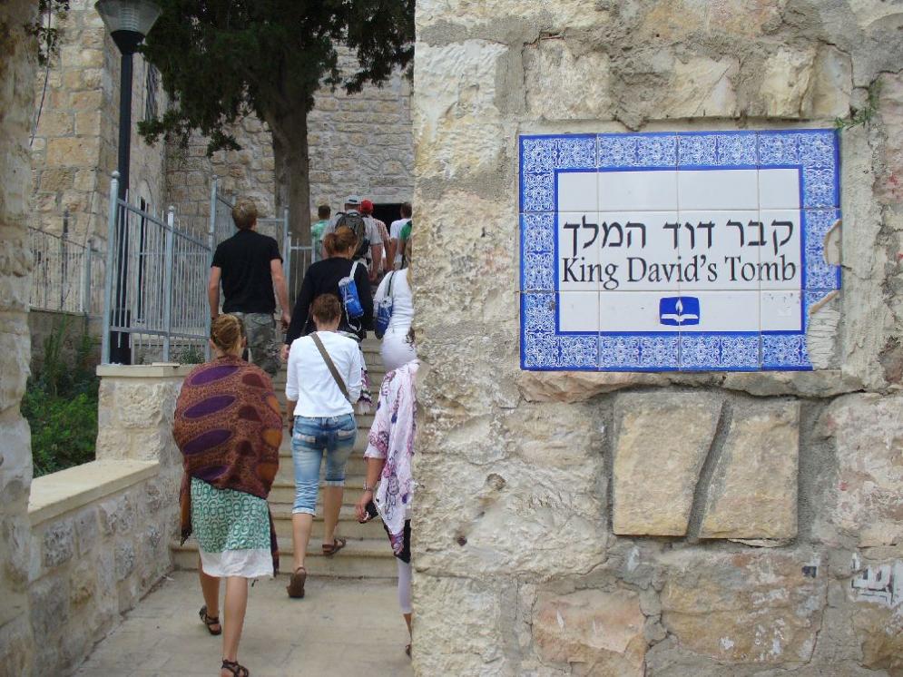 king davids tomb