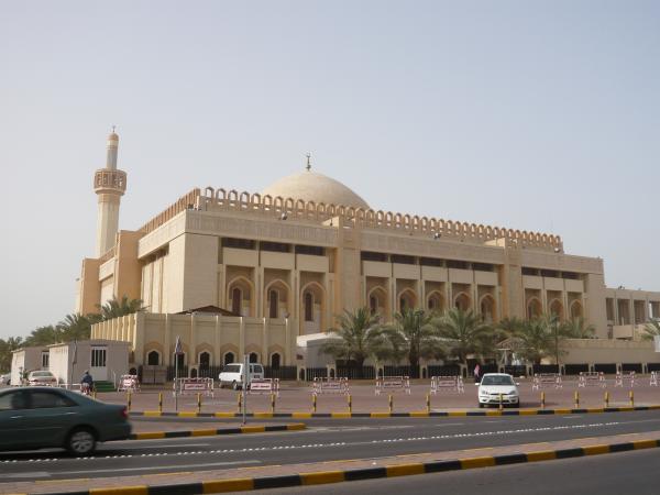Kuwait - Grande Mosque
